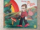 Fruupp - The Prince of Heaven's Eyes LP - Dawn - very rare
