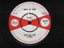 OWEN AND LEON SILVERA - I WANT MY COCK 1965 ISLAND 7