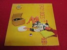 The Charlie Palmieri Quartet Easy Does it Latin jazz LP on Gone