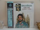 GARY KARR Harmon Lewis SONGS OF PRAYER SEALED vinyl Japan LP KIJC 9151