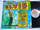 ELVIS PRESLEY - Elvis' 1961 Hawaii Benefit Concert ( Golden Archives LP )