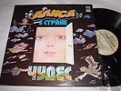 V Vysotsky - Alice in Wonderland. 12