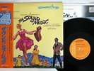 OST SOUND OF MUSIC RCA R4P-5080 Japanese Pressing,OBI Vinyl LP