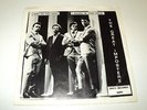 1966 The Great Imposters 45 RPM Record - Who Do You Love - Dad's Label