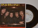 SCORPIONS Still loving you  7