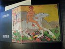 FLEETWOOD MAC - THEN PLAY ON EARLY 1970 REPRISE LP EARLY PETER GREEN NM  NICE