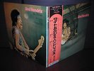 Jimi Hendrix Isle of Wight Japan Early LP OBI INSERT DIF COVER