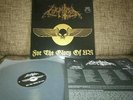ZEMIAL - FOR THE GLORY OF UR - LP