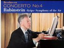 ARTUR RUBINSTEIN / Beethoven Concerto No.4 / RCA Living-Stereo SD LSC-2123 4S/1S