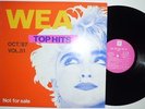 JAPAN LP PROMO MADONNA Who's That Girl PICTURE COVER  w/ AEROSMITH THE BEE GEES