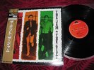 Jam, The ?– The Gift LP - JAPAN ISSUE - PAUL WELLER MOD STYLE COUNCIL