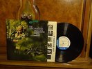 Horace Silver   The Cape Verdean Blues   NY Mono Ear Vangelder  Rare   VG++