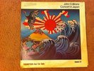 John Coltrane Concert in Japan Vinyl Record LP vintage jazz freejazz avant