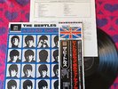 The Beatles,A Hard Days Night,Japanese Vinyl L.P.rare.not picture disc/promo