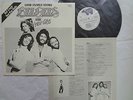 RARE PROMO ONLY JAPAN LP THE BEE GEES AND ANDY GIBB - GIBB FAMILY STORY