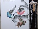 Chris Spedding - Songs Without Words Japan LP 1970 Beautiful Copy Very Scarce