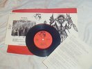 THE BEAST (usa) - POWER METAL EP MUTHA   US PRIVAT OBSCURE METAL 1983