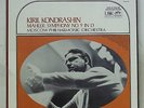 Kondrashin/Moscow MAHLER Symphony No.9 - Seraphim/Melodiya SIB-6029 SEALED