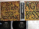 ELLA FITZGERALD AND LOUIS ARMSTRONG PORGY AND BESS VERVE MV9507 JAPAN OBI LP