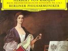 12lp dgg kempff/lasalle/pollini/barenboim/amadeus/Tokyo ex+/nm