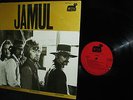 1970 PROMO   JAMUL   HARD WASTED BLUES PSYCH CREAM HEADS GRITTY FUZZED UP JAMMER