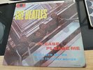 THE BEATLES - PLEASE PLEASE ME LP MONO SMALL 33 1/3 ON LABEL
