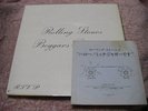Rolling Stones BEGGARS BANQUET UK Export LP w/Flexi
