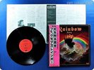 BLACKMORE'S RAINBOW 