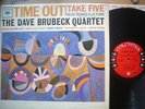 DAVE BRUBECK QUARTET   
