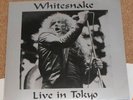 WHITESNAKE Live in Tokyo 1988 Swingin Pig col. Vinyl Do-LP