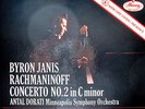BYRON JANIS Concerto No.2 RACHMANINOFF Mercury Living Presence RFR 1/6 NM