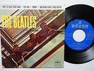 THE BEATLES- I WANT TO HOLD YOUR HAND + 3 - SPANISH EP 1964. VERY RARE.