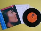 Japan 33rpm G/F 7