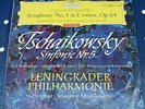 DGG 138 658 (Red Stereo & Tulips) TCHAIKOVSKY: SYMPHONY No. 5 – Mravinsky – EX+
