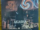 Rare Norway Original LP   AKASHA   BAT RECORDS