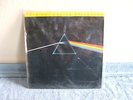 unopened pink floyd dark side of the moon master disk record