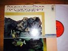 ROCK WORKSHOP - THE VERY LAST TIME - ORIG 1971 CBS - CLASSIC PROG ROCK BREAKS