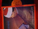 Disque Vinyl Le Coran 