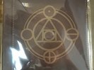 Thrice The Alchemy Index New Sealed 4 Colored LP Book # 0258/3000 OOP GREAT GIFT