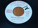 Northern Soul - Rhetta Hughes  - One In A Million - Columbia 4-44073 Demo