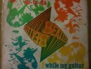 THE BEATLES - OB-LA-DI-OB-LA-DA / WHILE MY GUITAR - RARE DUTCH APPLE HHR 142