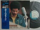 UNRELEASED / BOBBY HUTCHERSON INNER GLOW / BLUE NOTE KING WITH OBI