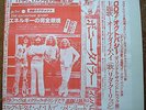 Led Zeppelin Live   ON TOUR - THE BACKSTAGE STORY Double LP Set UK Import