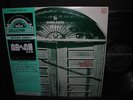 Banco Del Mutuo Soccorso Io Sono Nato Libero Japan LP OBI INSERT NM
