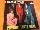 LP BEAT I CAMALEONTI PORTAMI TANTE ROSE PROMOTIONAL VERY  ITALIA ITALY