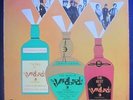Very Rare The Best Of Yardbirds Original 1967 Italy Italian Only Issue
