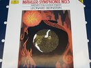 DGG 423 608-1 – 1ST Ed. – MAHLER: SYMPHONY No 5 – BERNSTEIN – NM/NM