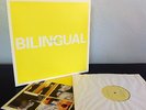 PET SHOP BOYS Bilingual RARE 1996 OOP UK VINYL LP  Near Mint