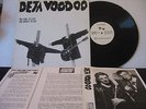 GARAGE PUNK/ Deja Voodoo - Too Cool To Live, Too Smart To Die (LP)