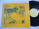 LED ZEPPELIN - Live in Japan a Cellarful on Noise (TAKRL LP w/Shrink NM ) 1971